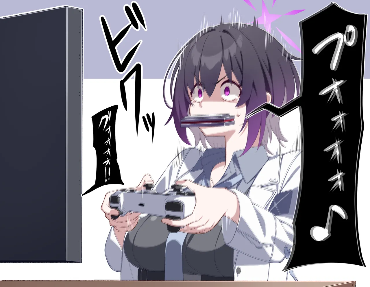 Manga Page 83