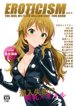 Gallery Cover