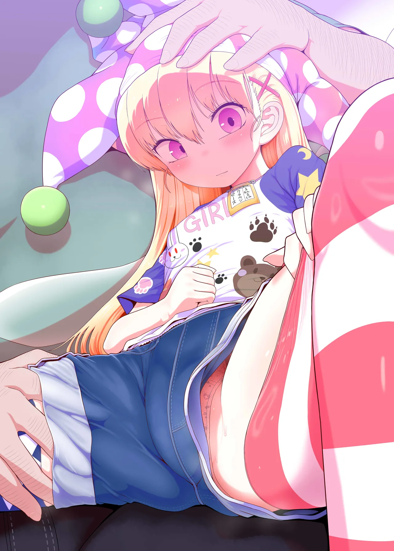 Manga Page 49