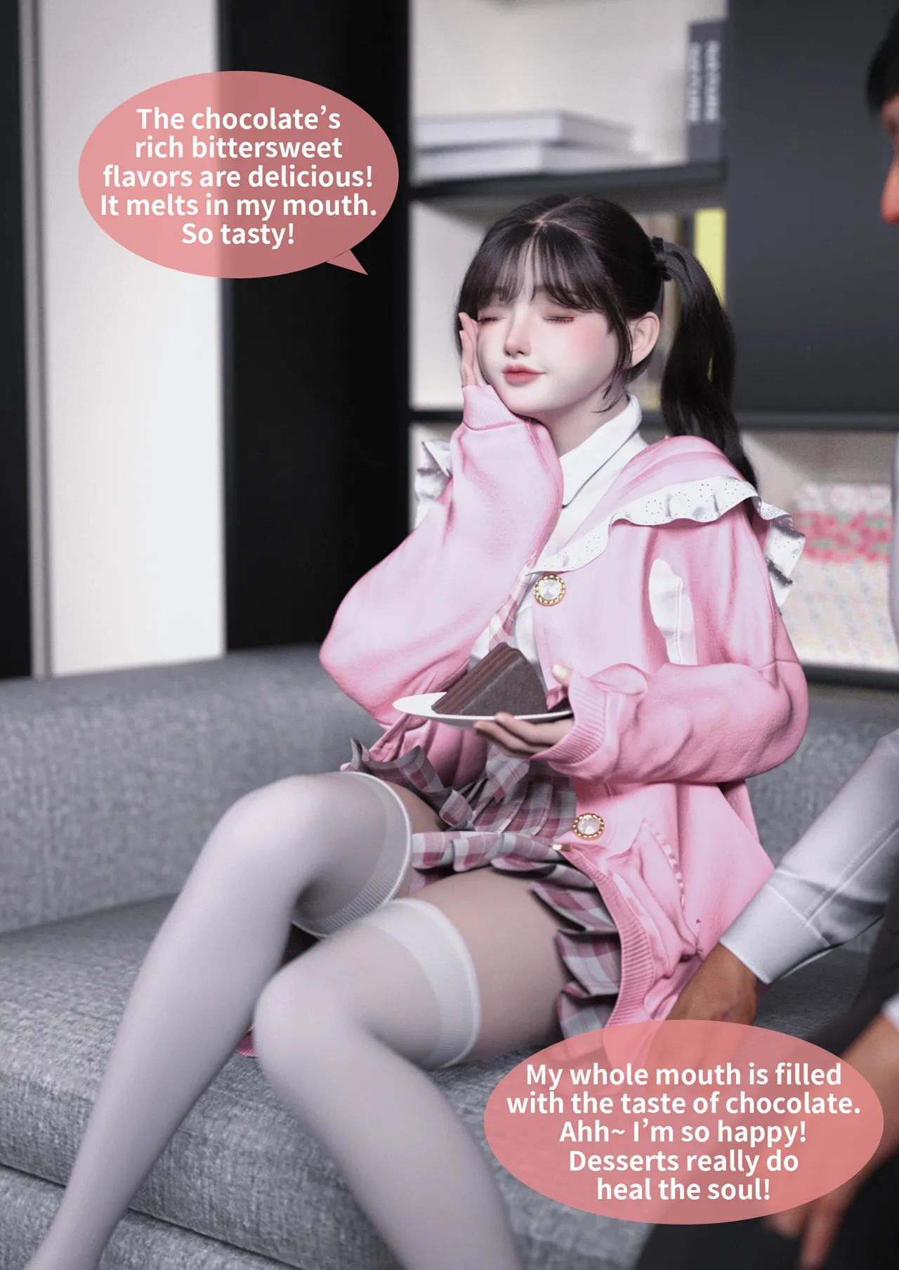Manga Page 292