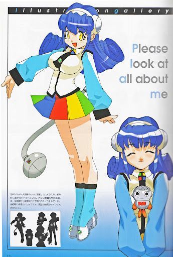 Manga Page 53