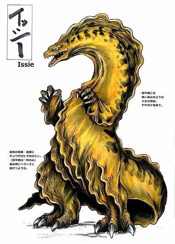 Manga Page 187