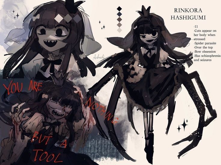 Manga Page 217