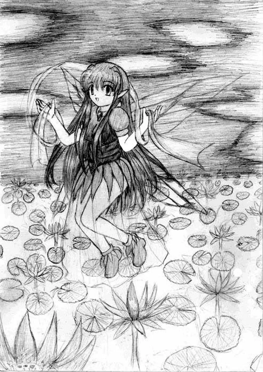 Manga Page 20
