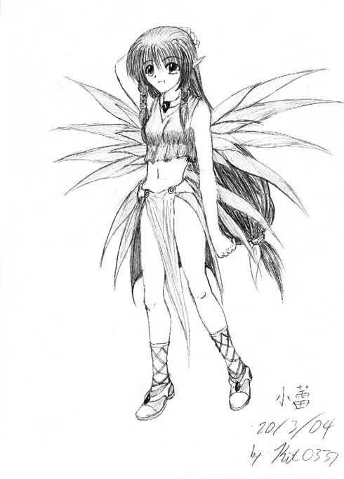 Manga Page 110