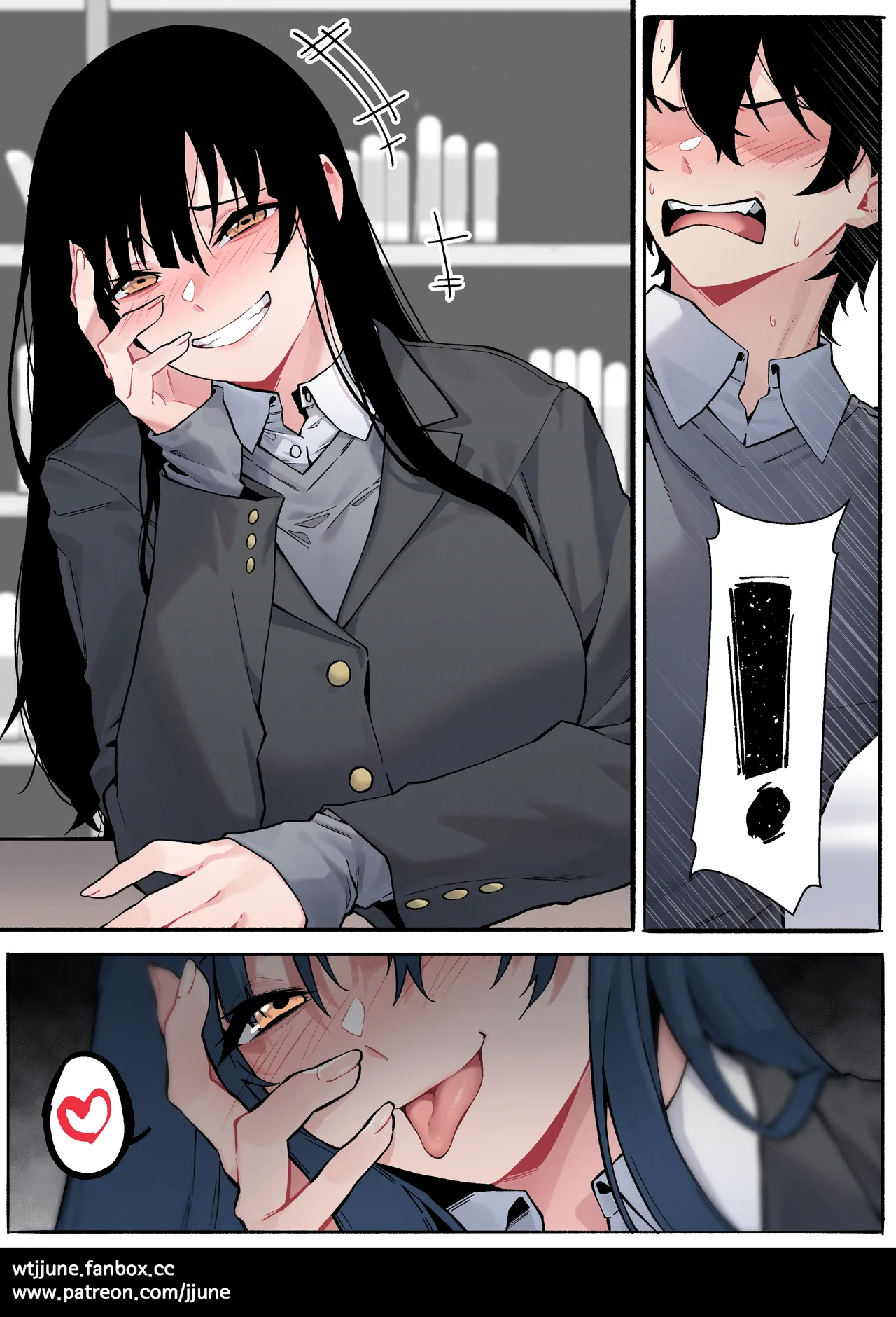 Manga Page 73