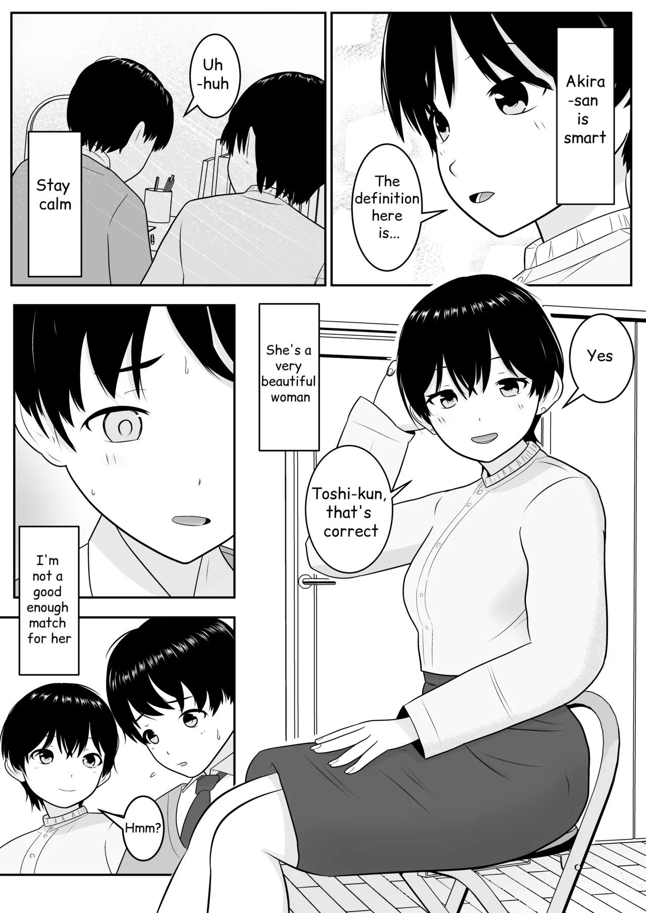 Manga Page 3