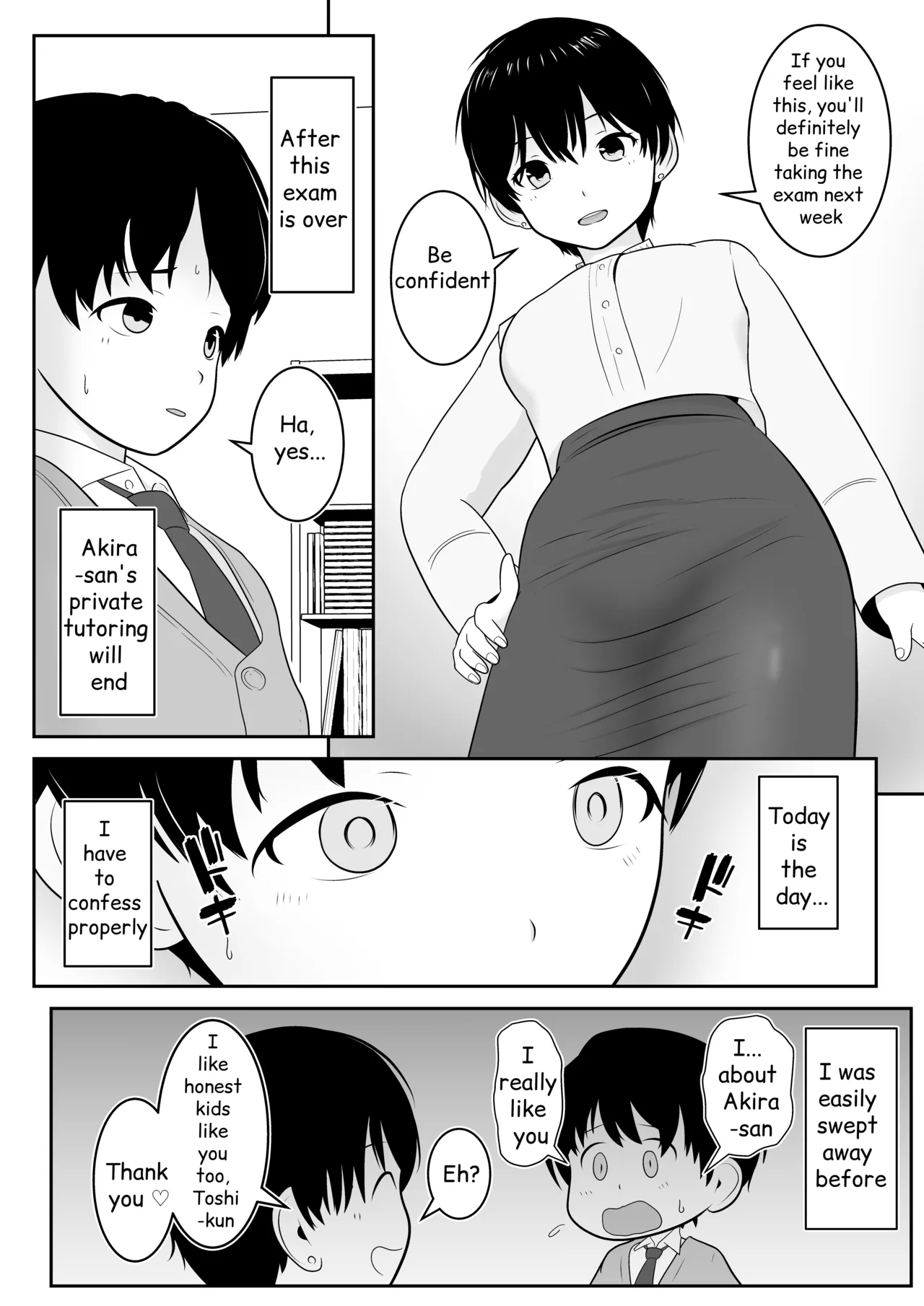 Manga Page 4