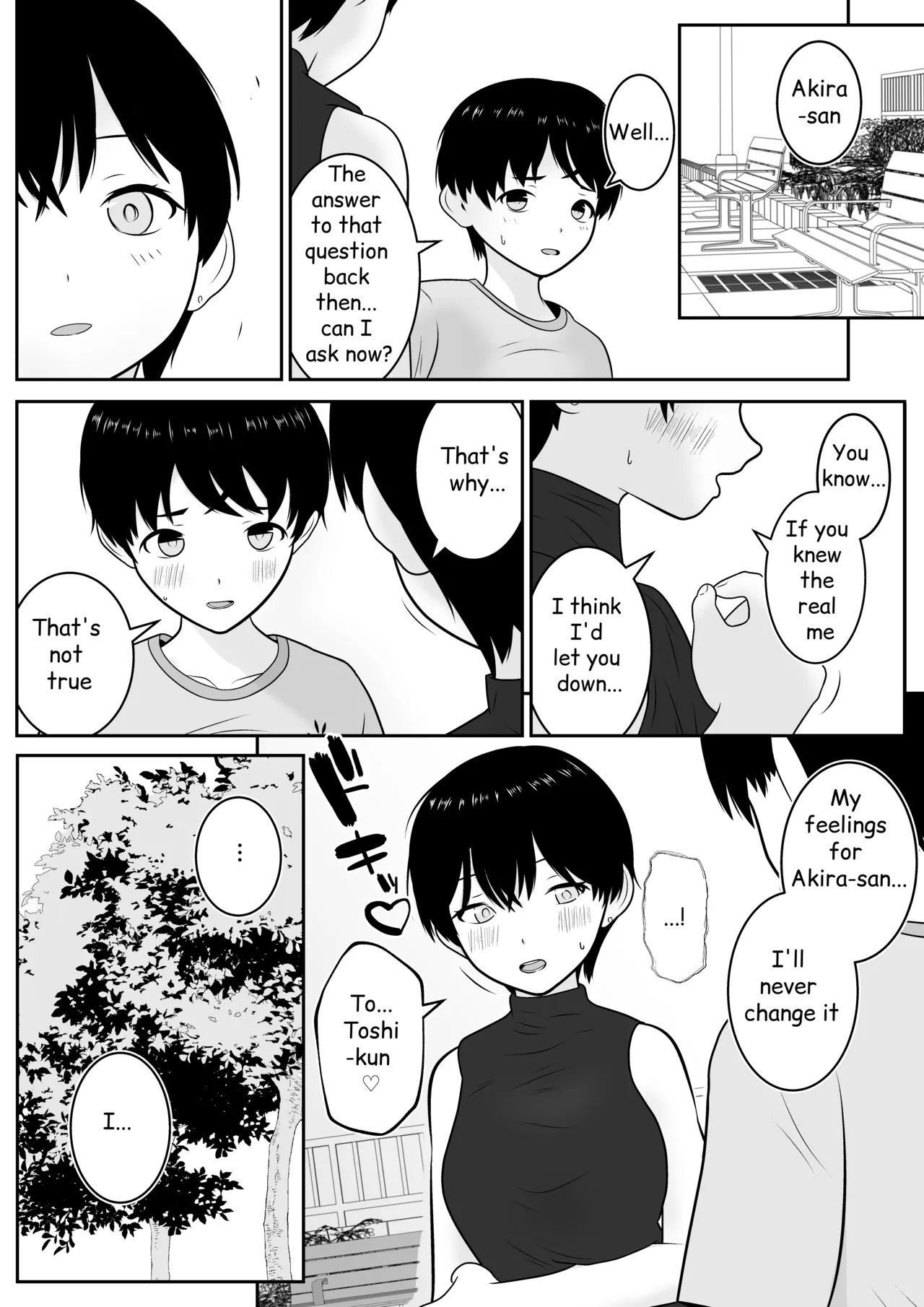 Manga Page 15