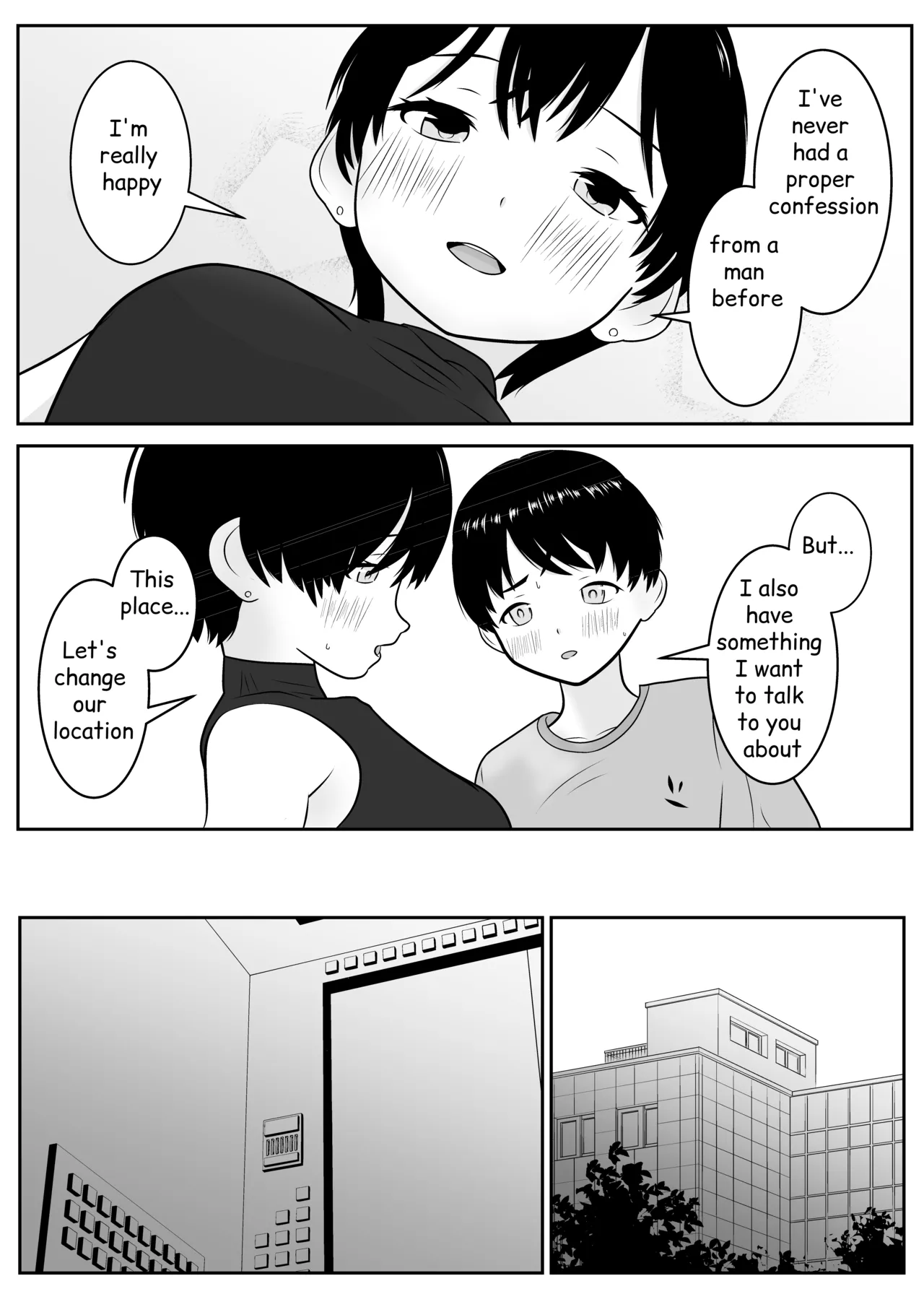 Manga Page 16