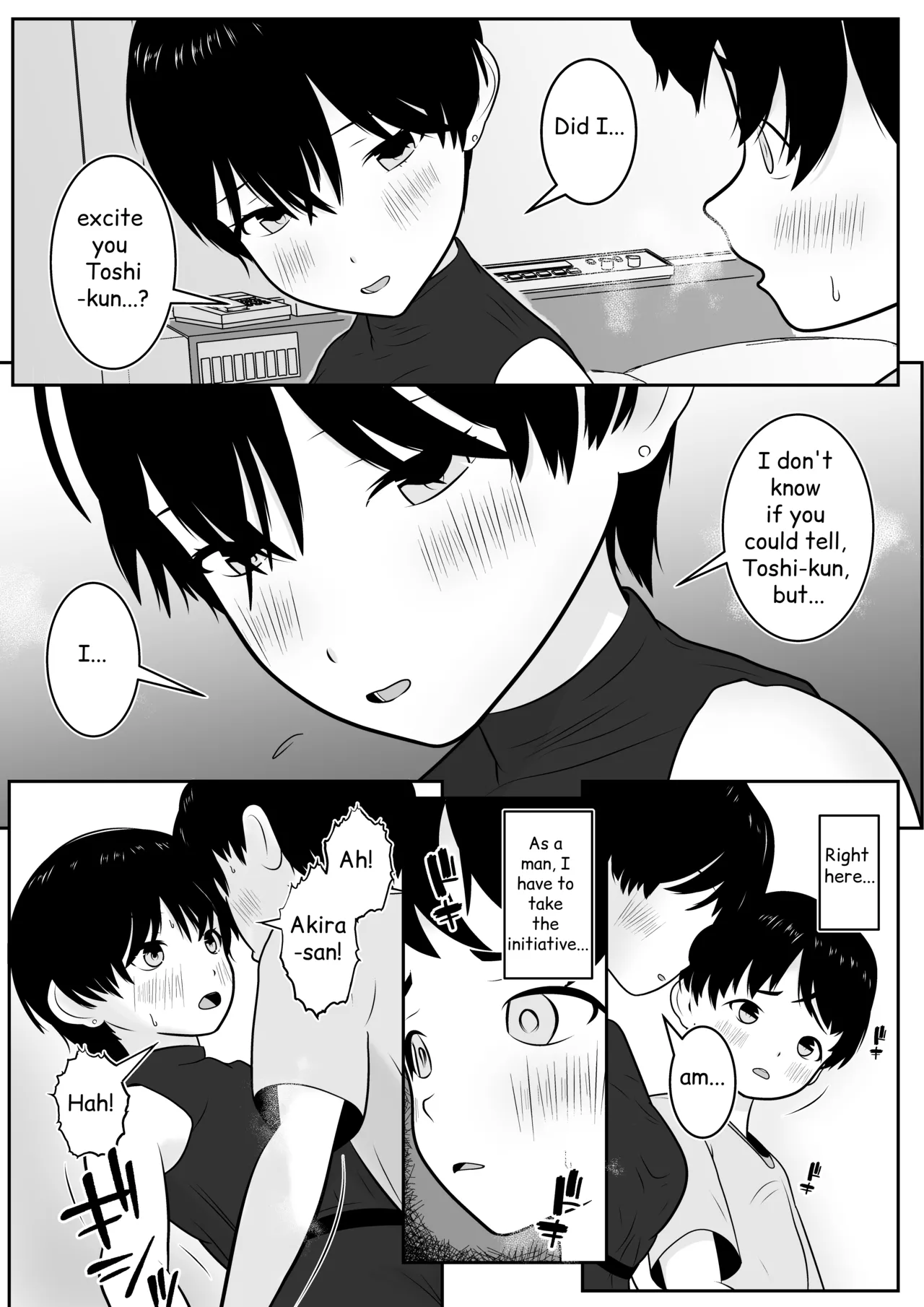 Manga Page 18