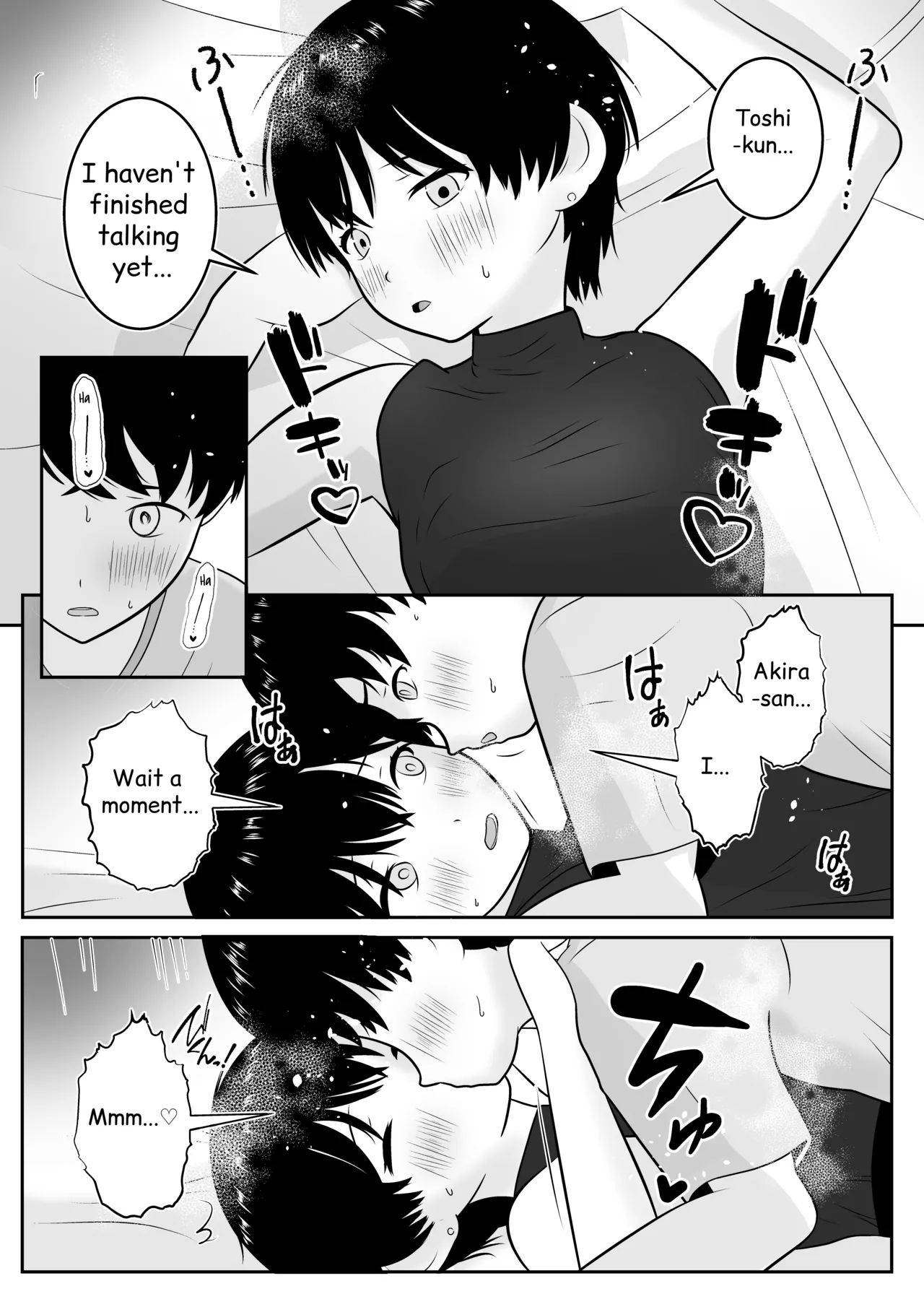 Manga Page 19