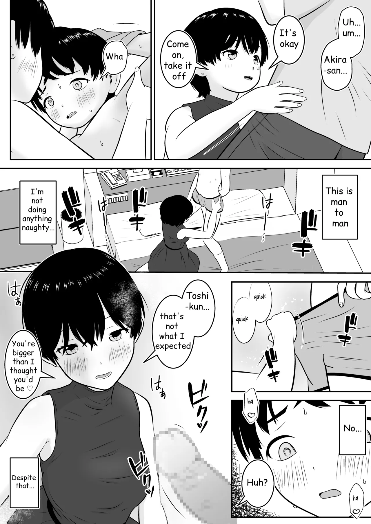 Manga Page 26