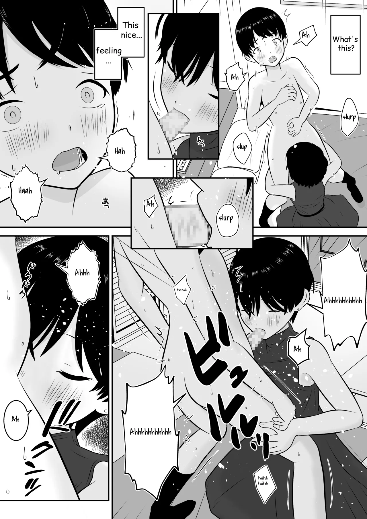 Manga Page 28