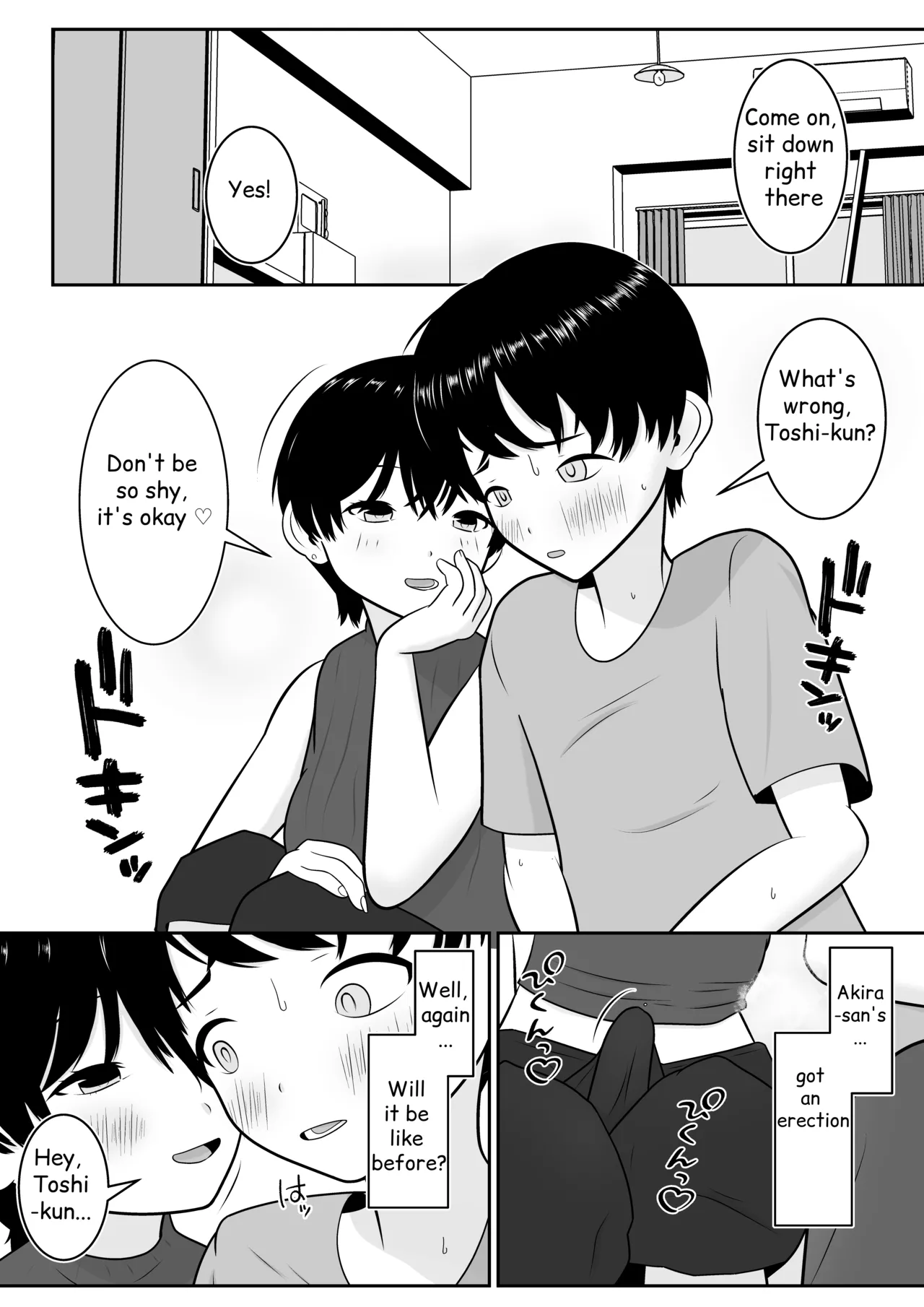 Manga Page 49