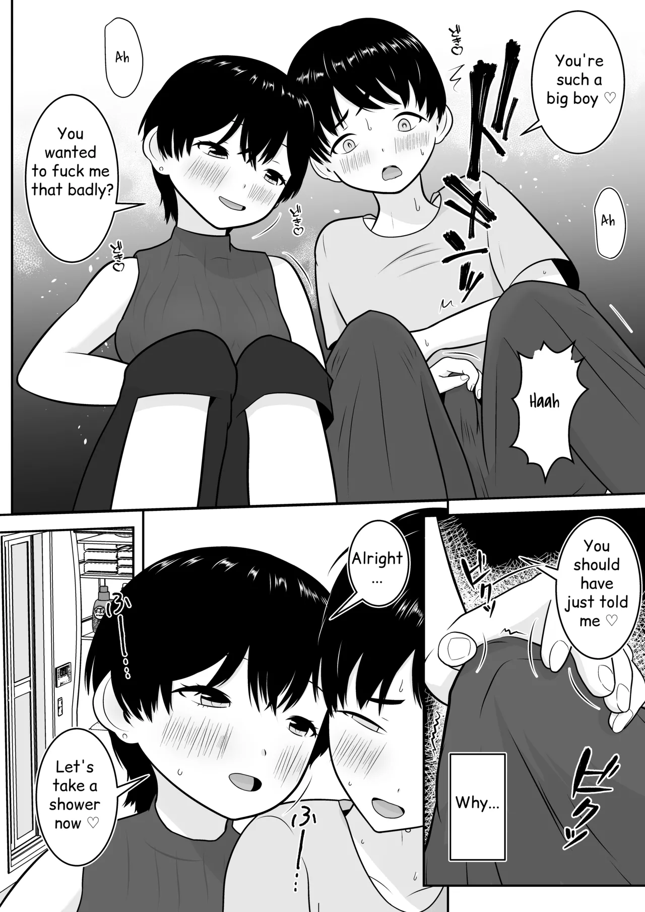 Manga Page 50