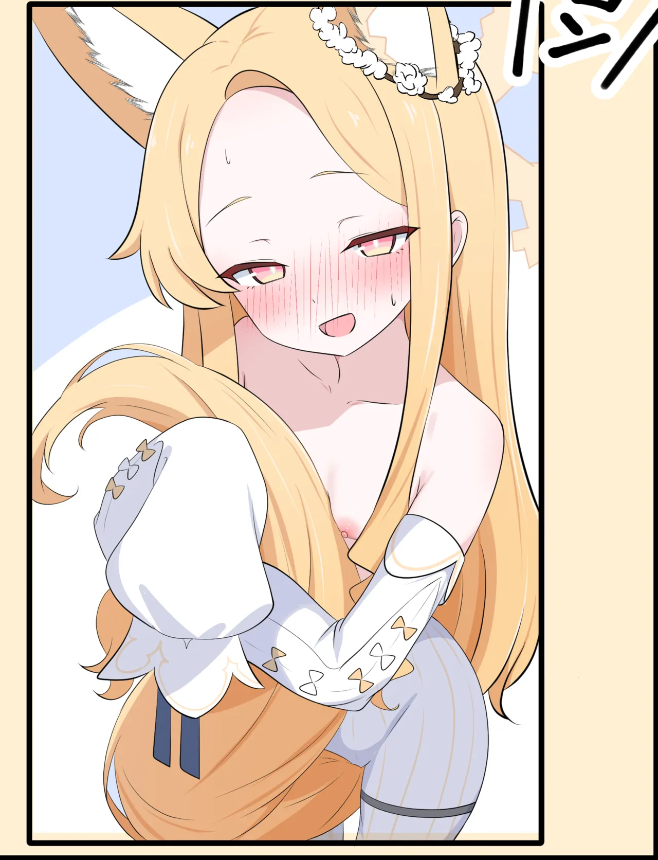 Manga Page 160