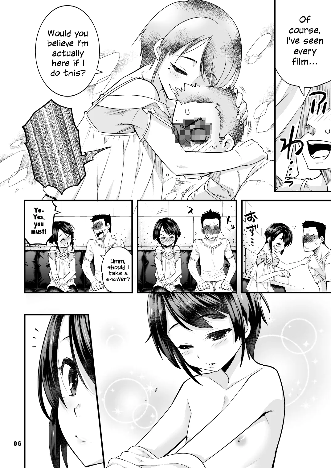 Manga Page 5