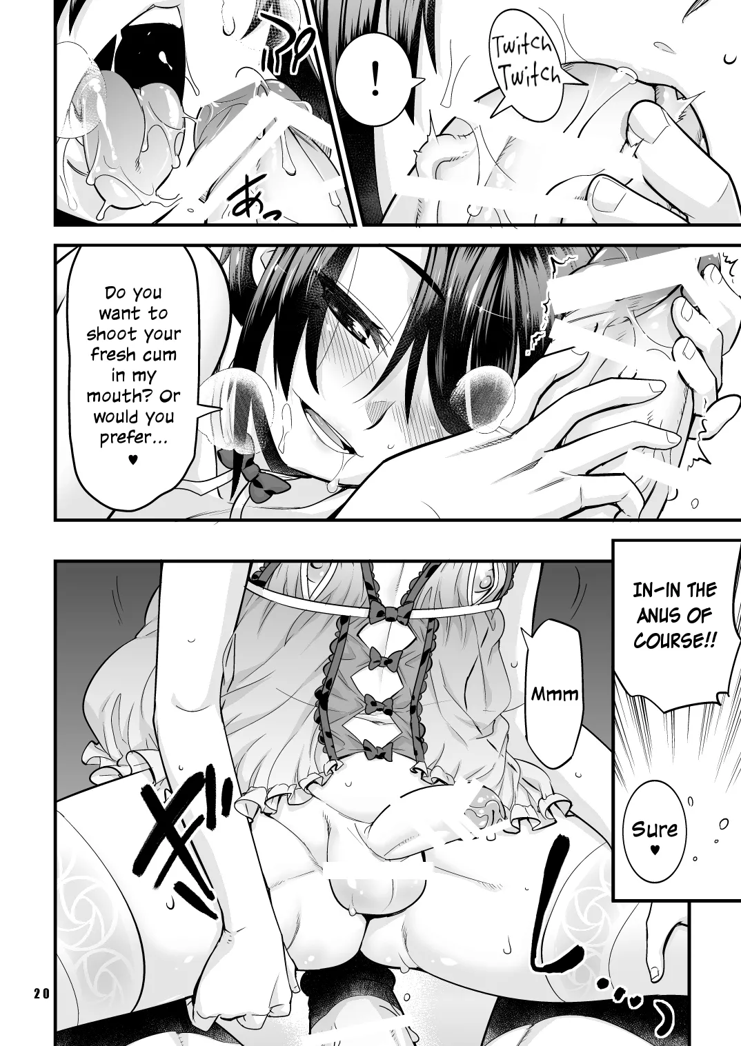 Manga Page 19