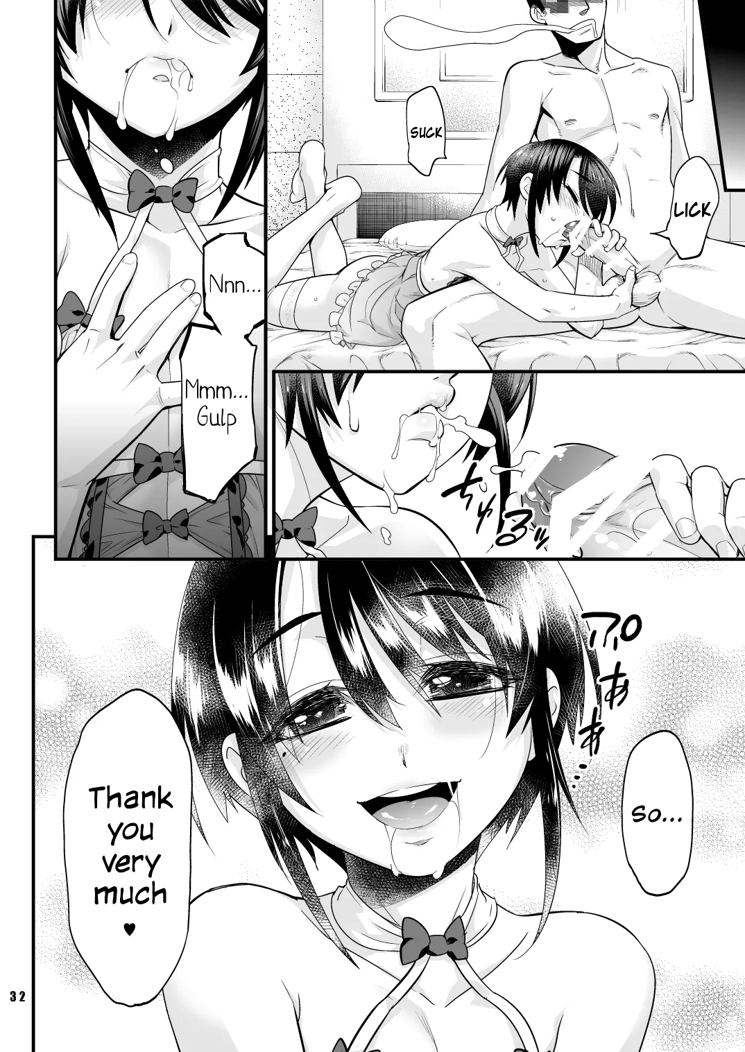 Manga Page 31