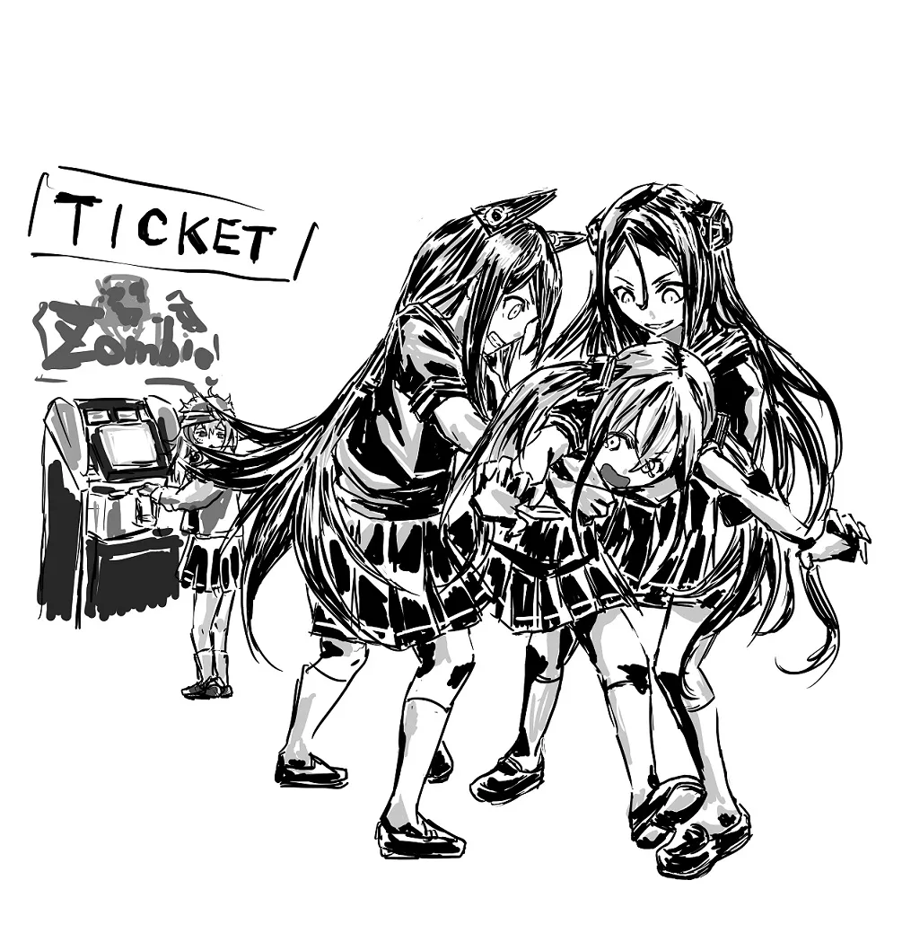 Manga Page 107