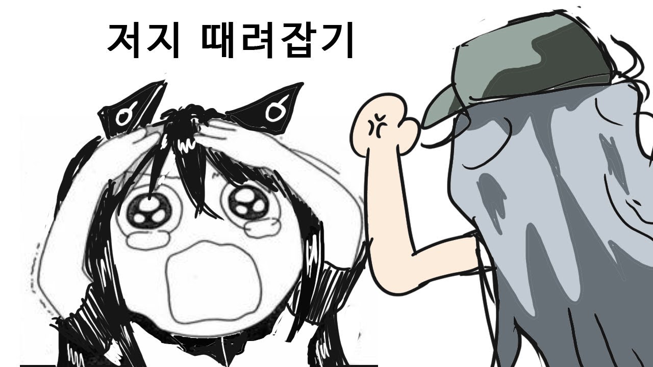 Manga Page 207