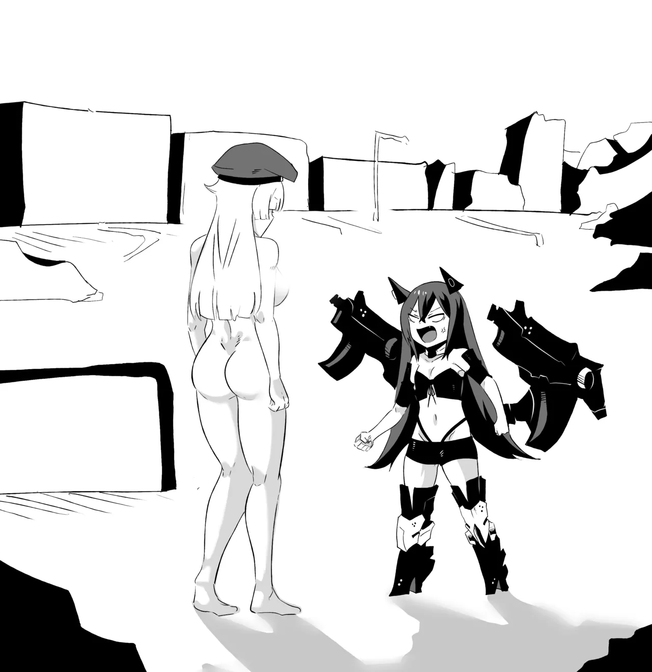 Manga Page 253