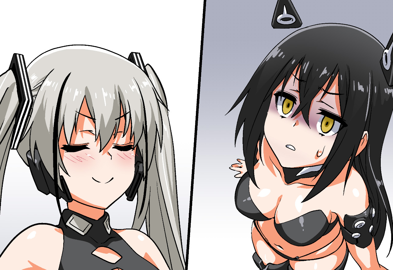 Manga Page 256
