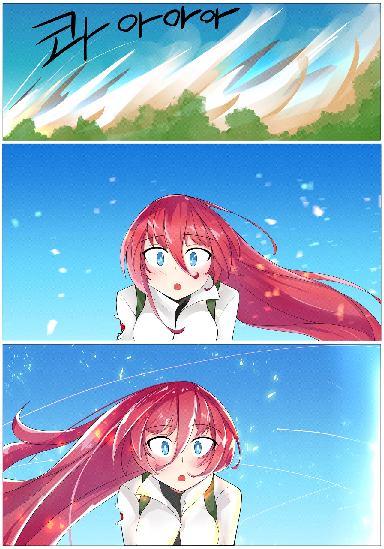 Manga Page 272