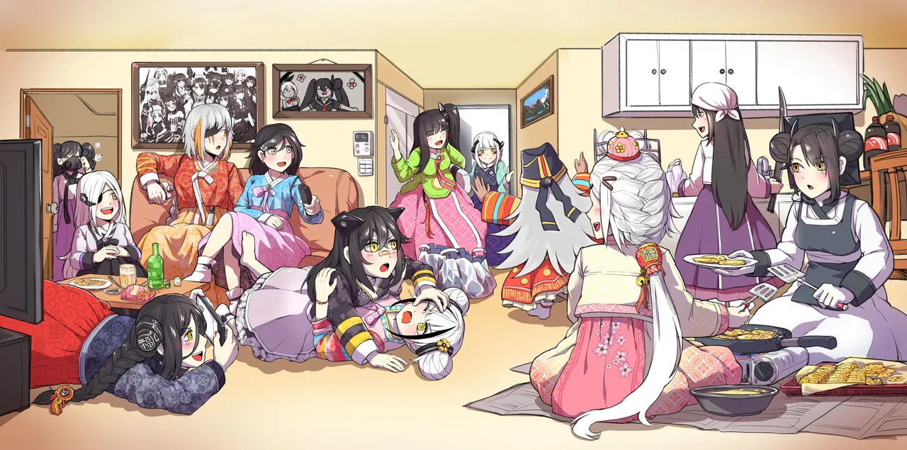 Manga Page 341