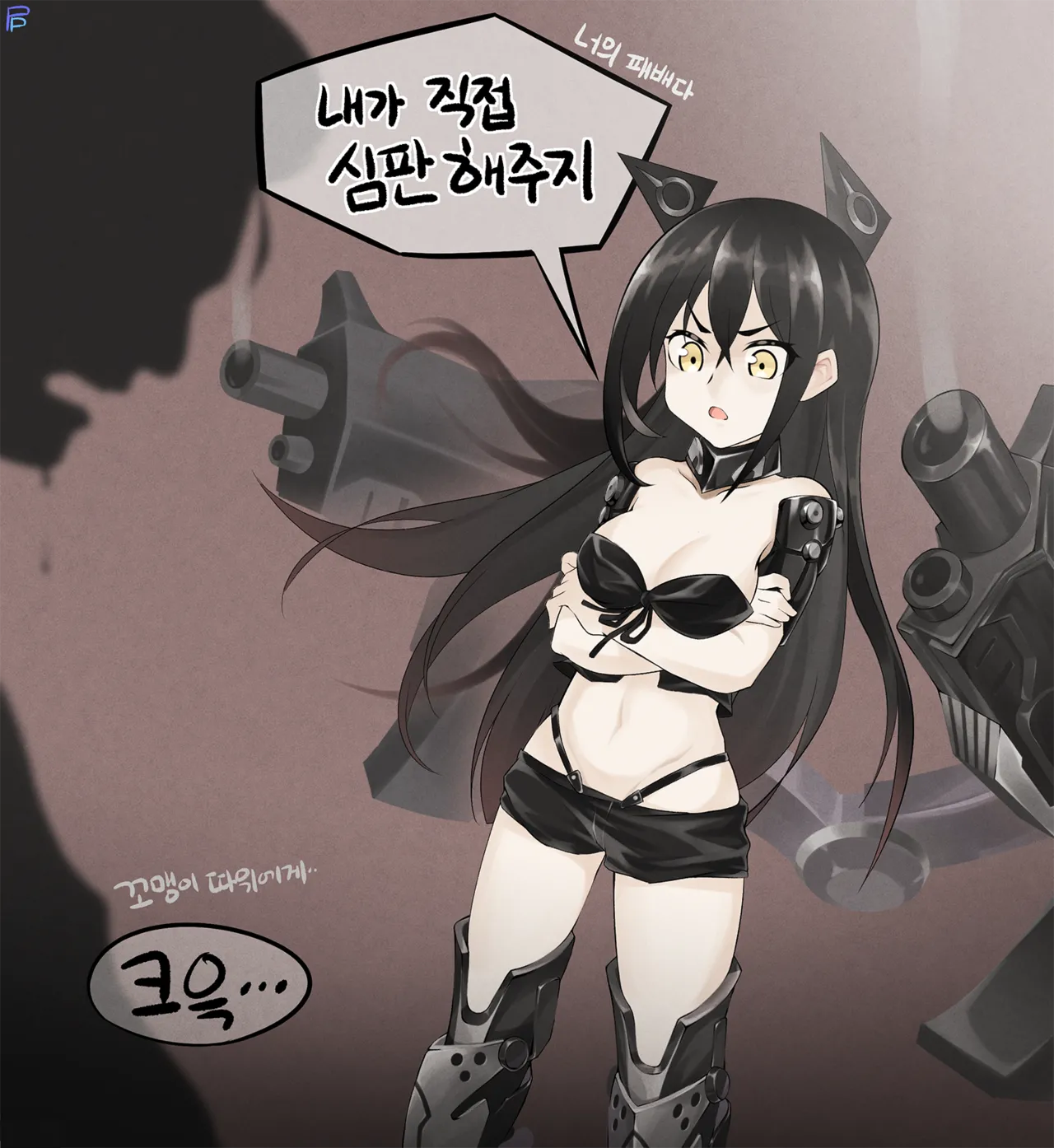 Manga Page 403