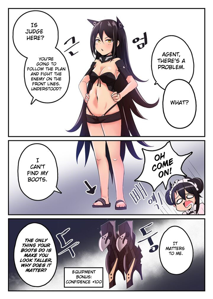 Manga Page 543