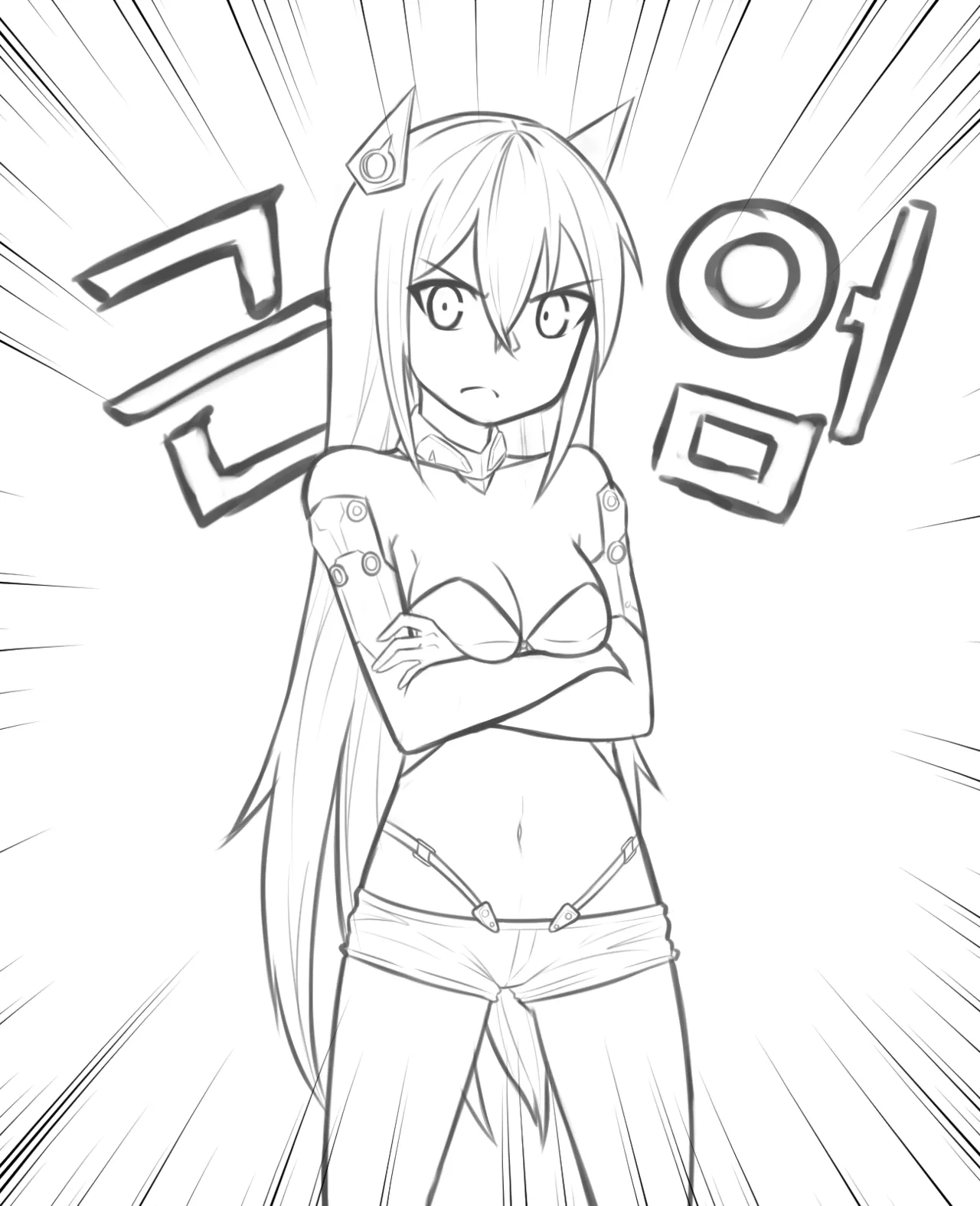 Manga Page 572