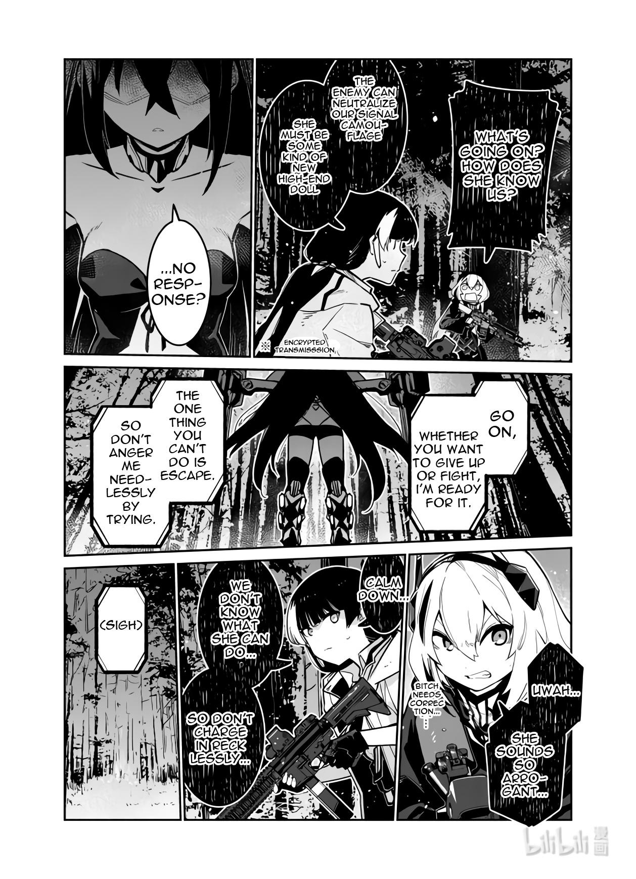 Manga Page 587