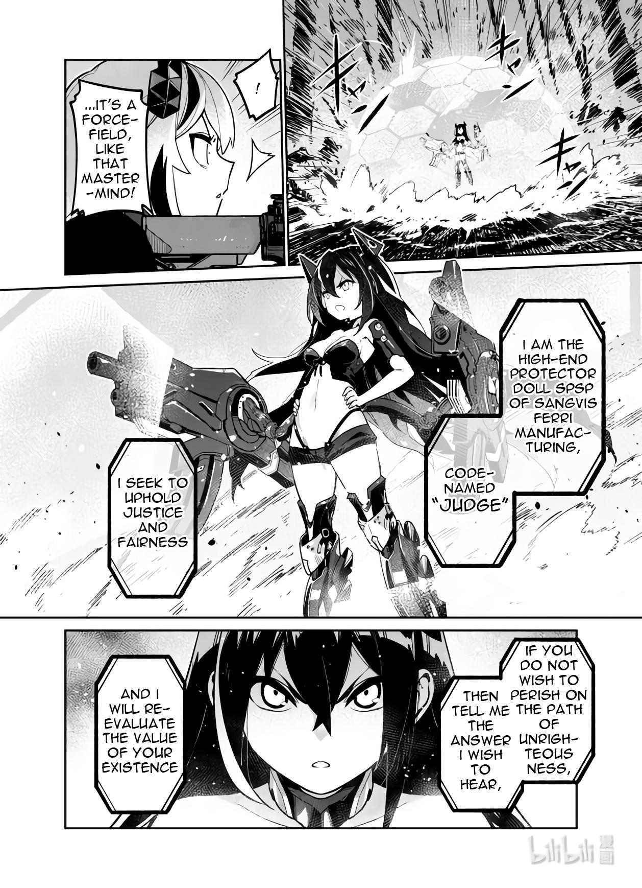 Manga Page 589