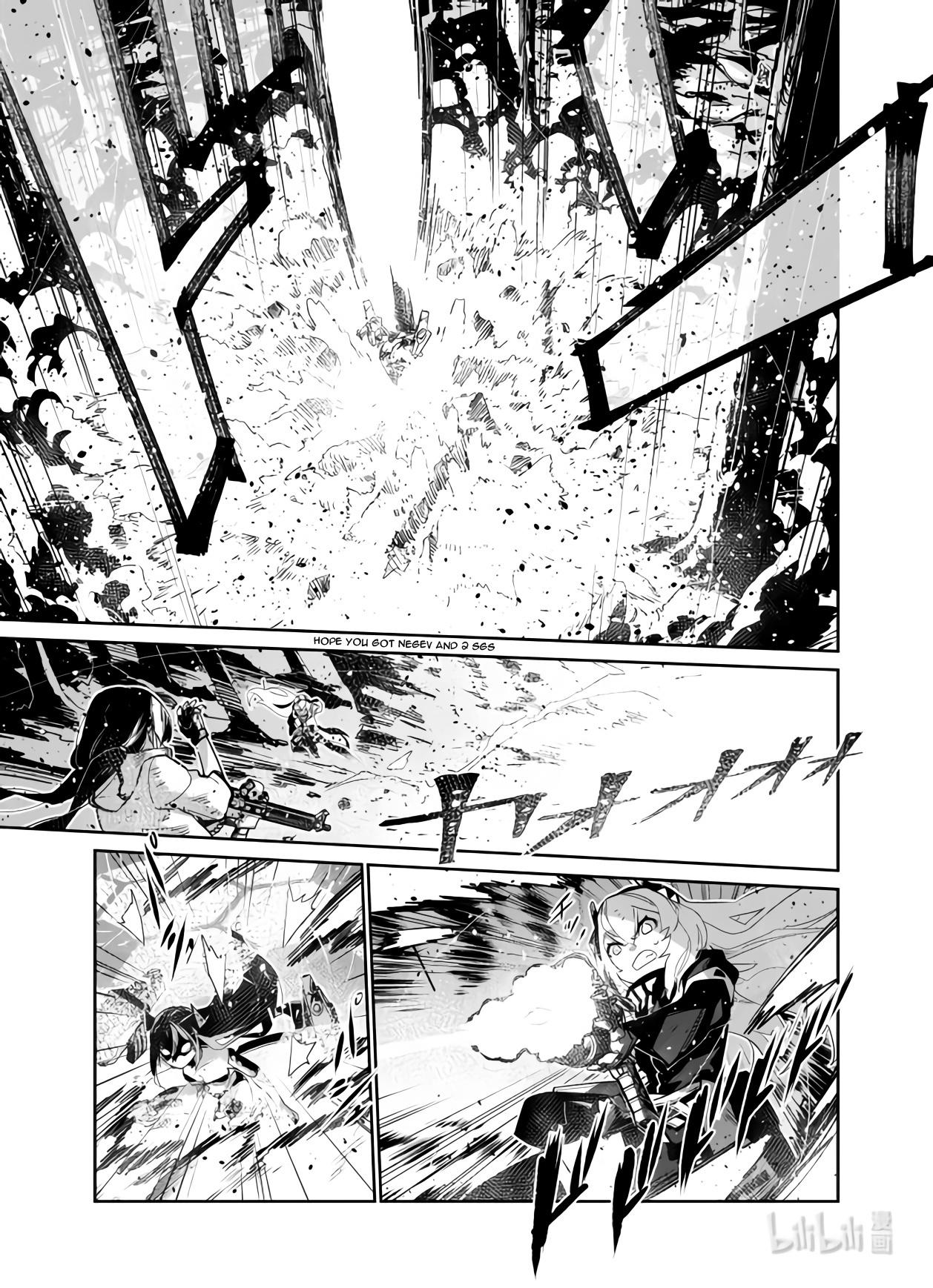Manga Page 592