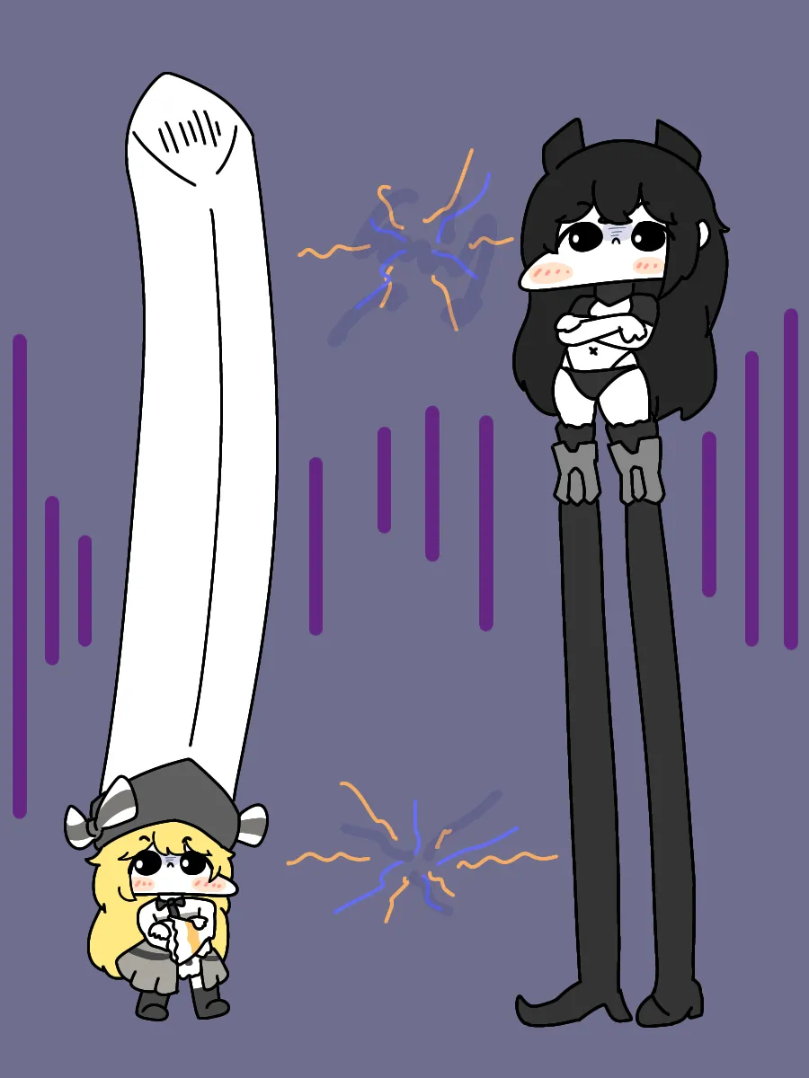 Manga Page 643