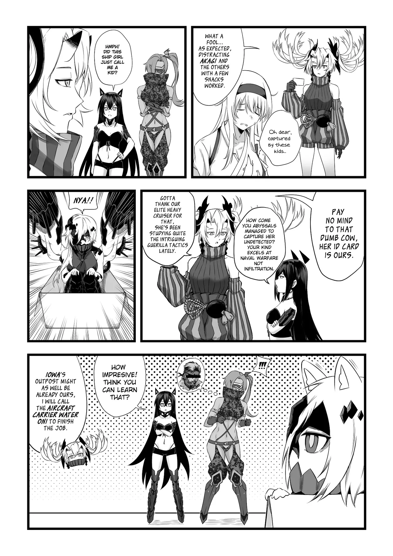 Manga Page 666