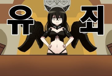 Manga Page 720
