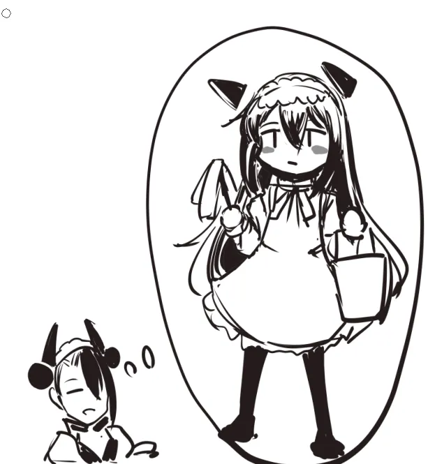 Manga Page 724