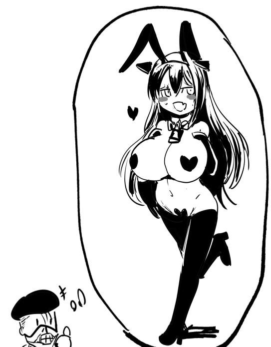 Manga Page 767