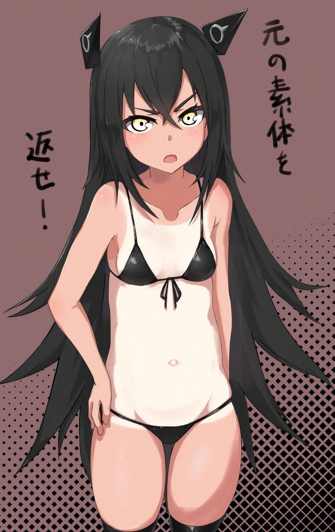 Manga Page 778