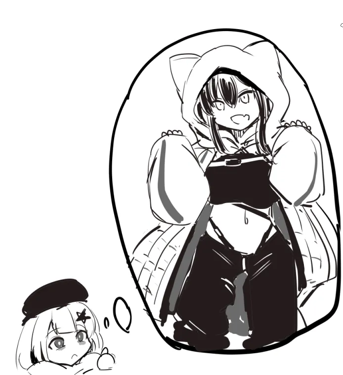 Manga Page 937