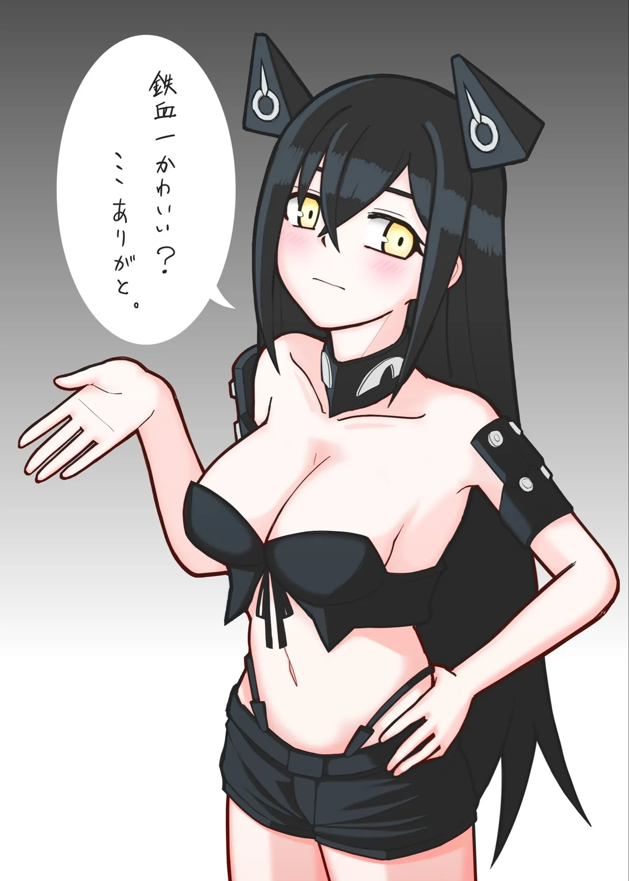 Manga Page 1001