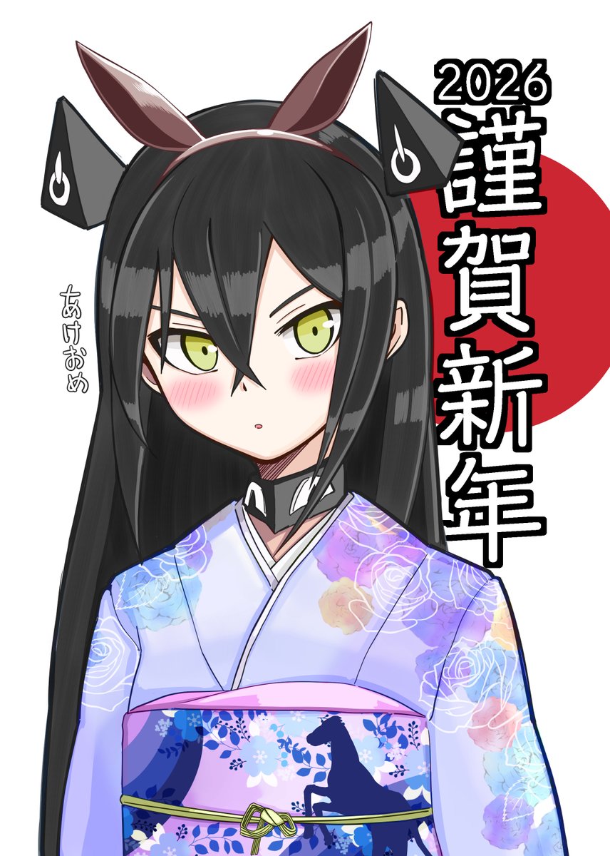 Manga Page 1023