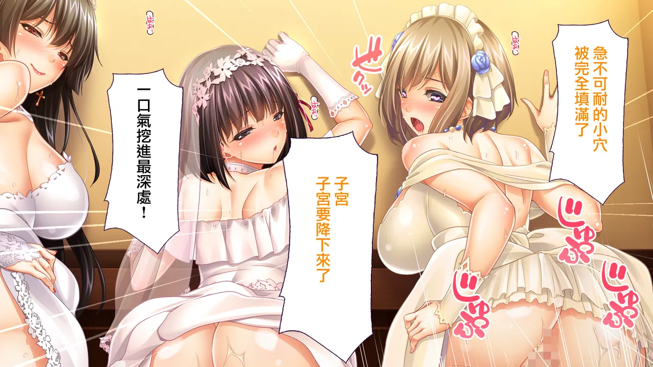 Manga Page 177