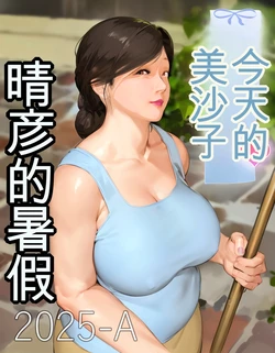 Gallery Cover