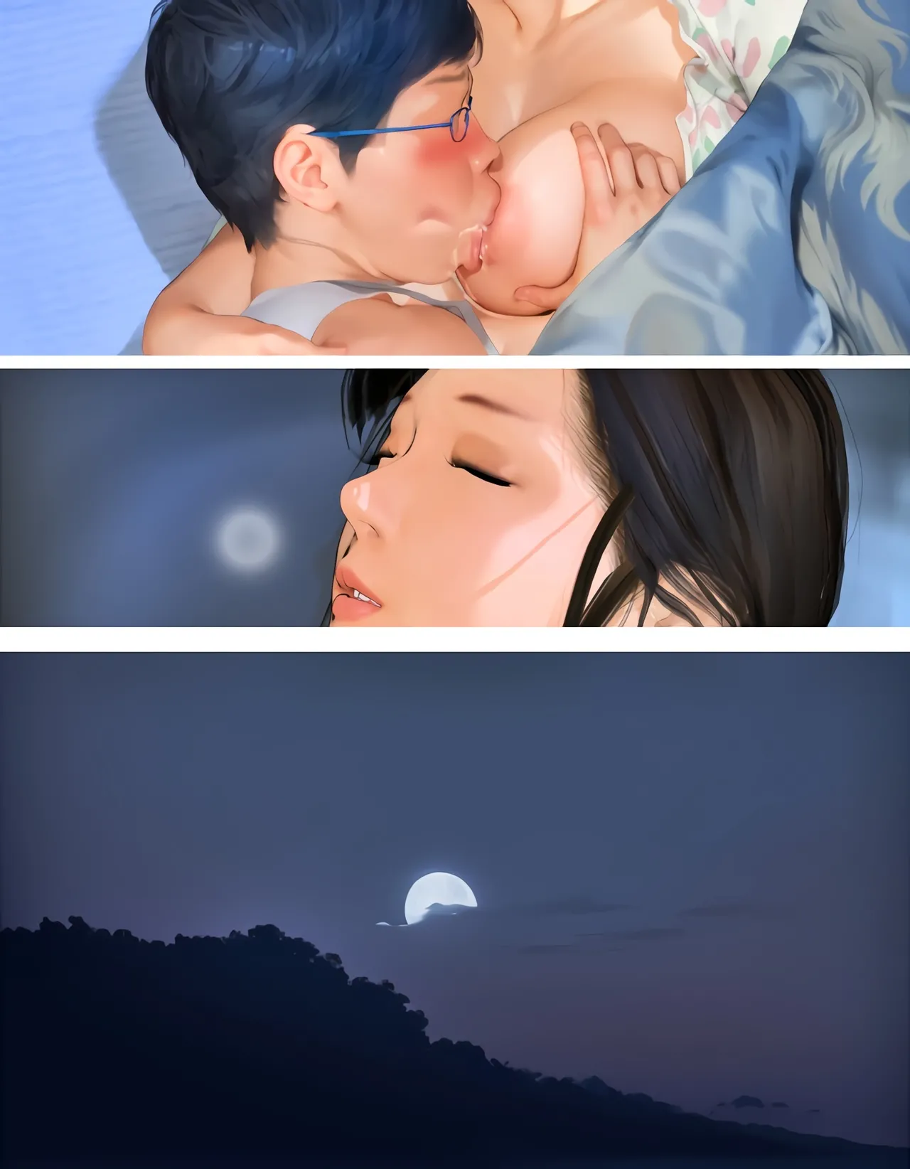 Manga Page 73