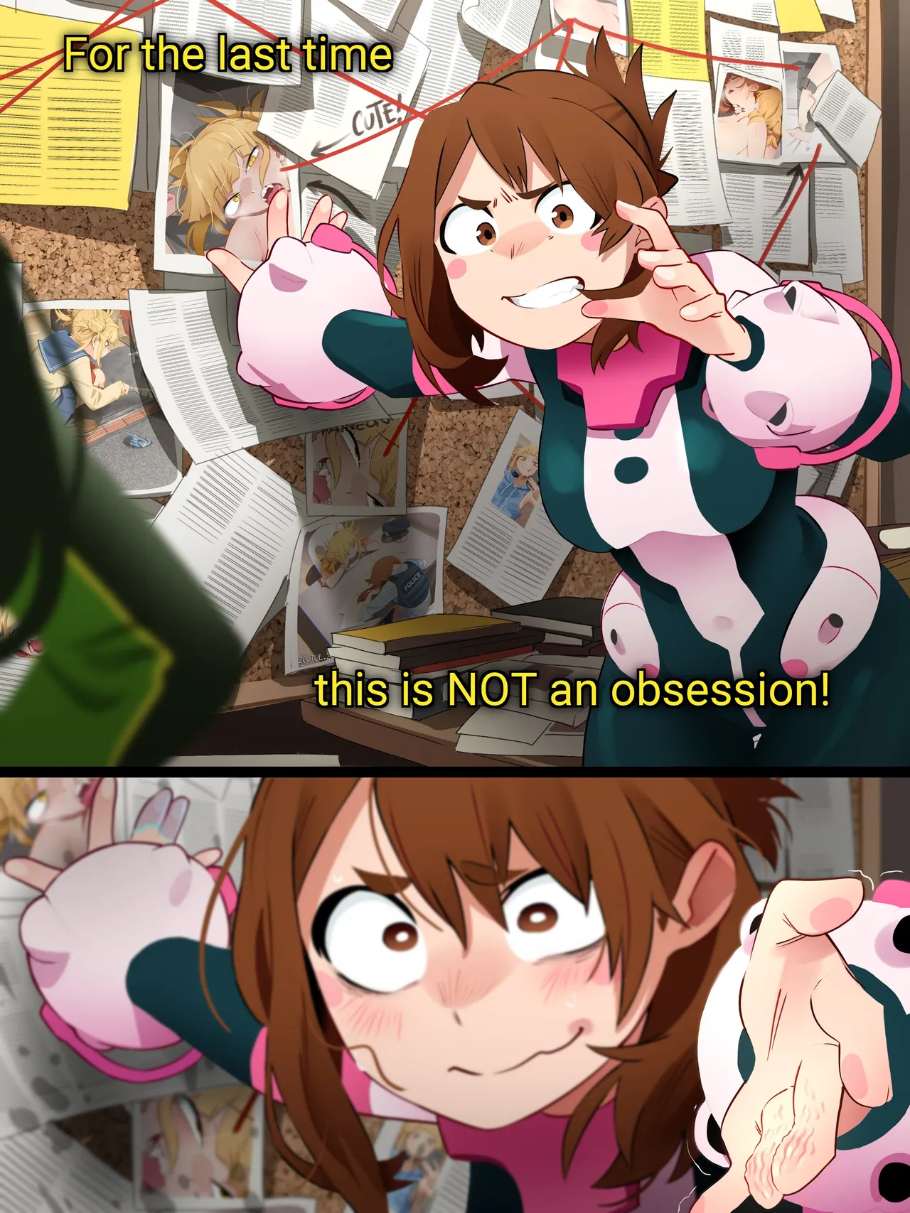 Manga Page 17