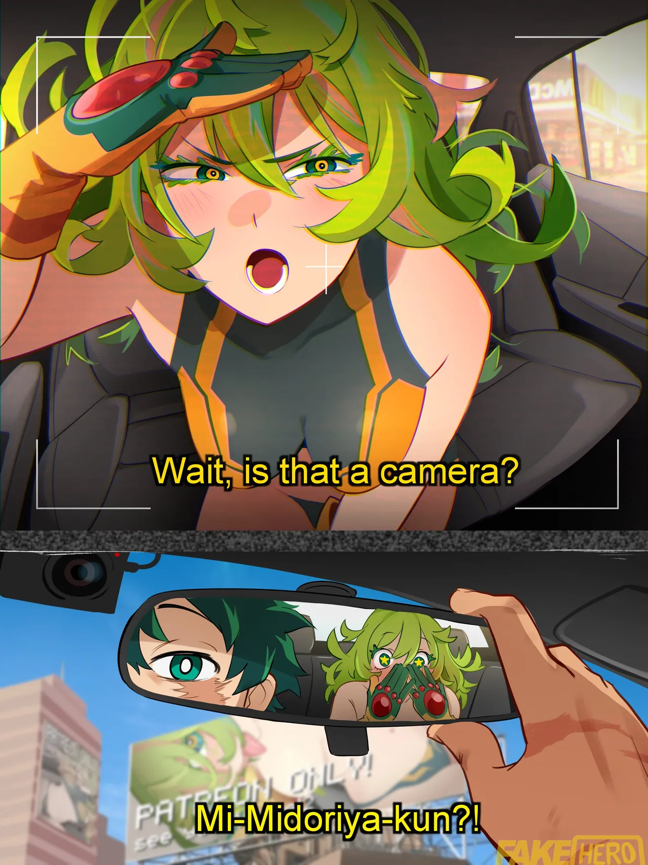 Manga Page 104